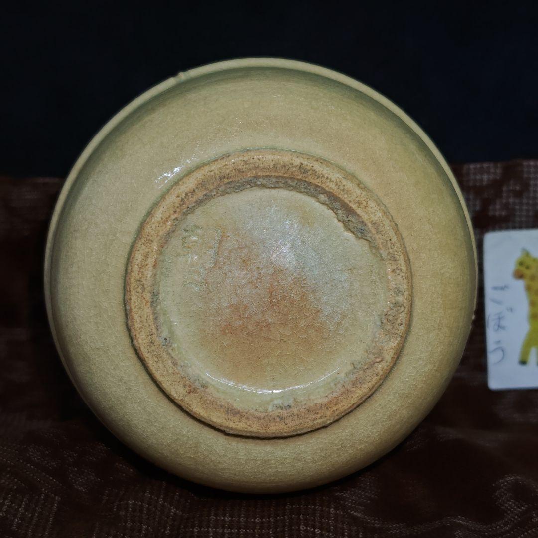 古朝日焼胴紐筒茶碗(元箱、元仕覆残欠、包古布付)