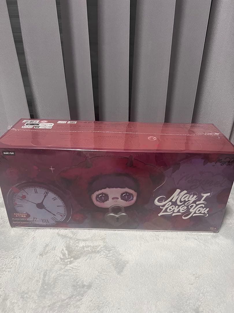 【即日発送】メイメイ Maymei アソートBOX May I love you