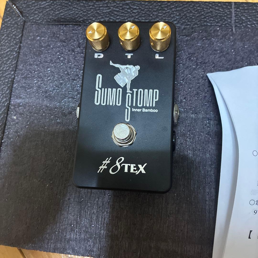 Sumo Stomp #8 TEX ギターエフェクター
