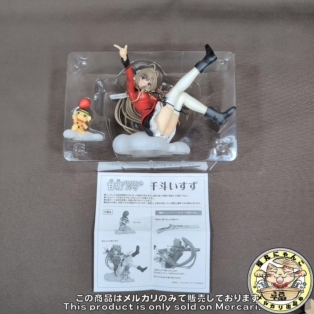 【開封品】 甘城ブリリアントパーク 千斗いすず 1/8 完成品フィギュア