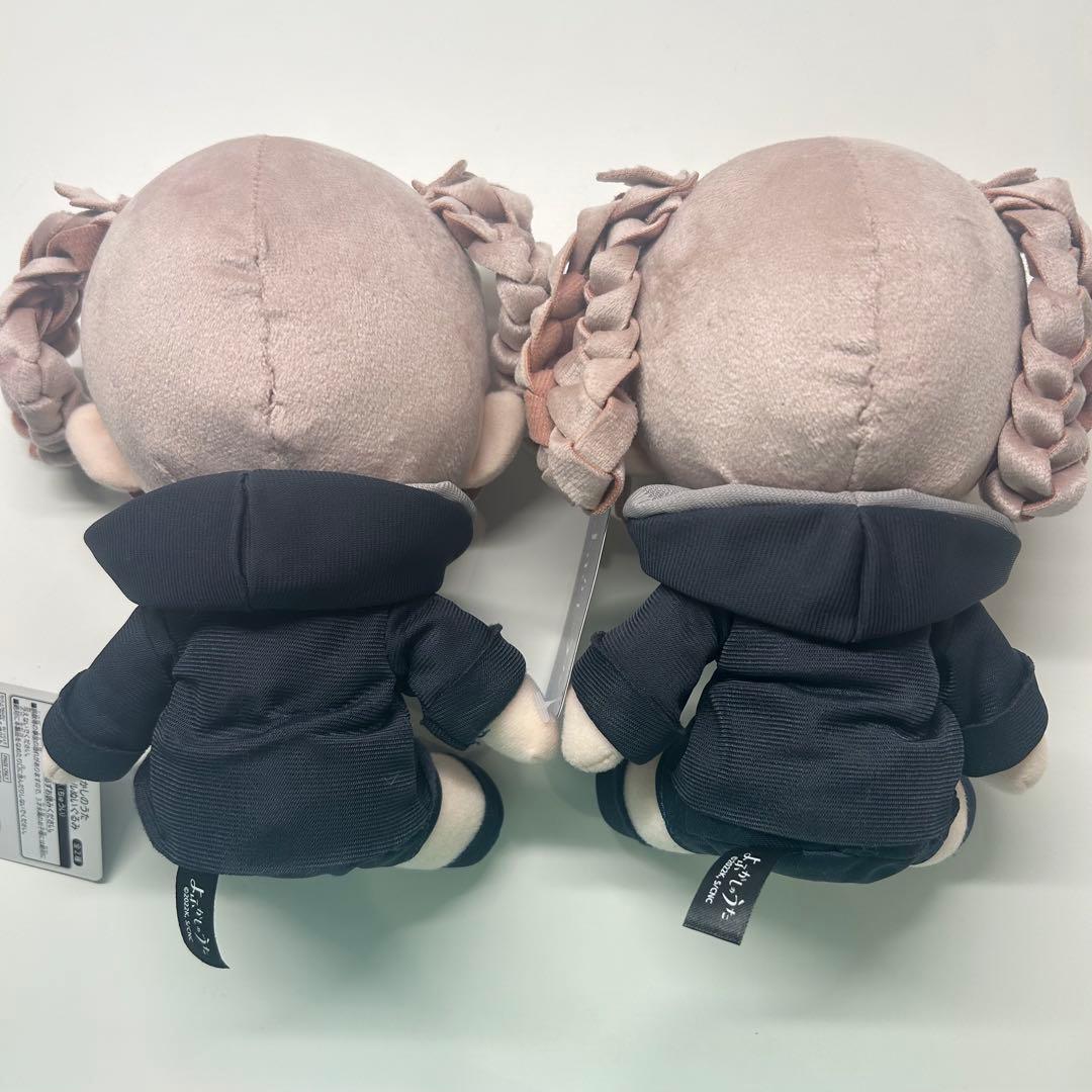 【希少】よふかしのうた 七草ナズナ ぬいぐるみ プライズ タグ付き