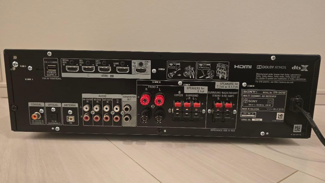 【美品】SONY AVアンプ STR-DH790