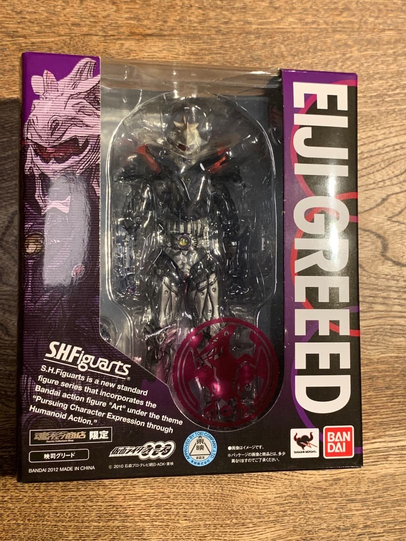 新品未開封　S.H.Figuarts 仮面ライダーオーズグリード３体セット正規品