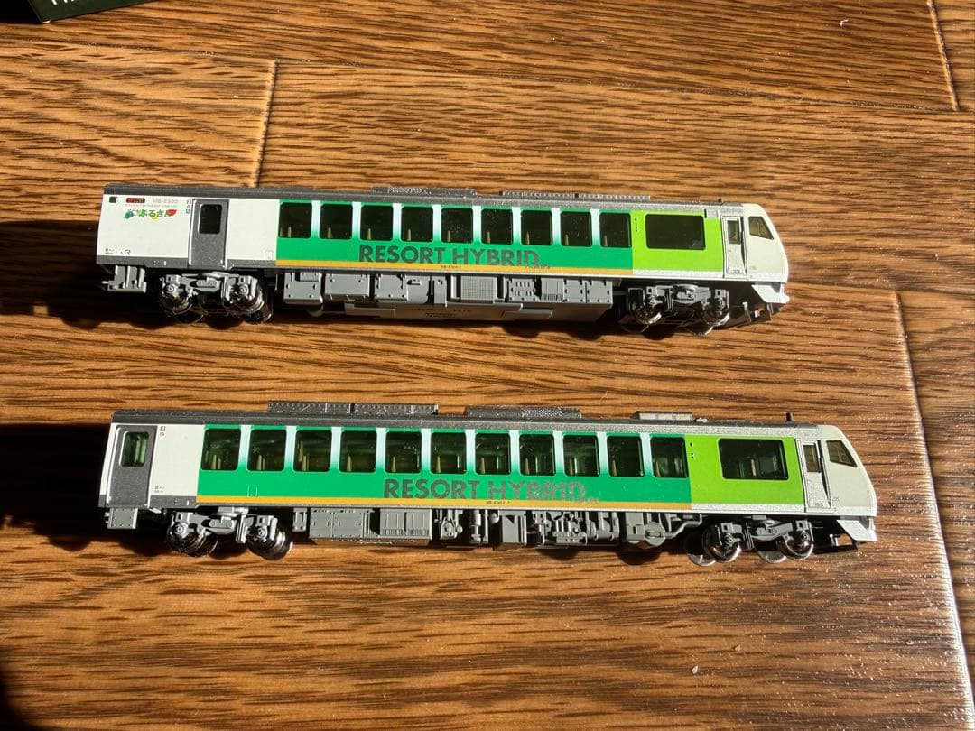 KATO リゾートビューふるさと