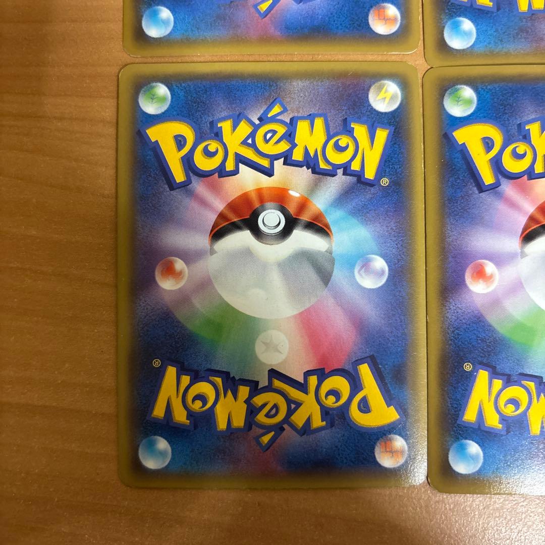 MレックウザEX XYD メガバトルデッキ60 MレックウザEX