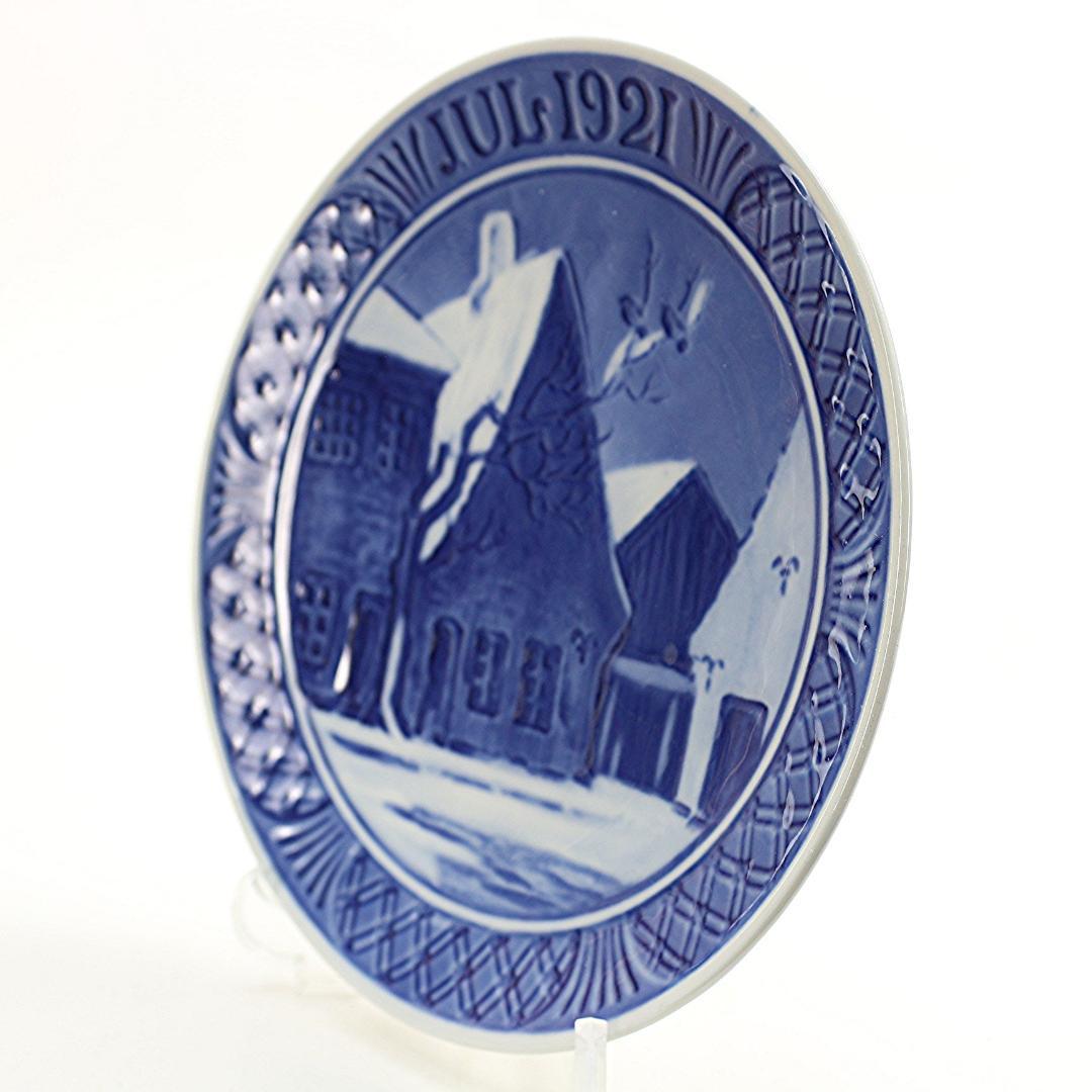 1921年 「街角の古い家々」 イヤープレート ロイヤルコペンハーゲン