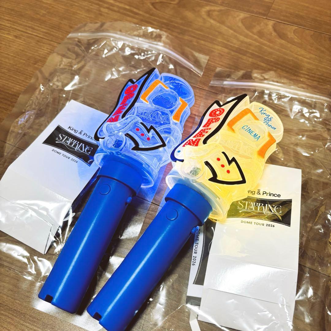 【匿名配送】King & Prince ペンライト