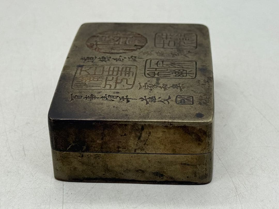 中国　民国期　姚華作(号　茫父) 銅製墨箱　文房具　刻款　名人作　251221