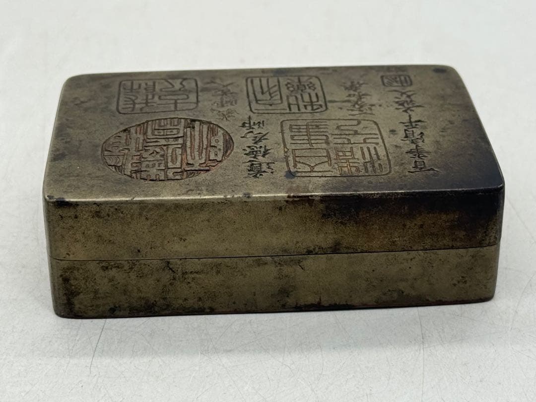 中国　民国期　姚華作(号　茫父) 銅製墨箱　文房具　刻款　名人作　251221