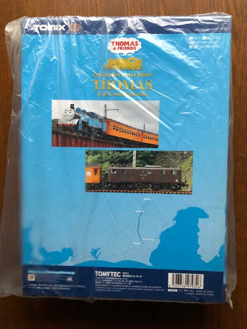 TOMIX OIGAWA RAILWAY THOMAS Nゲージ