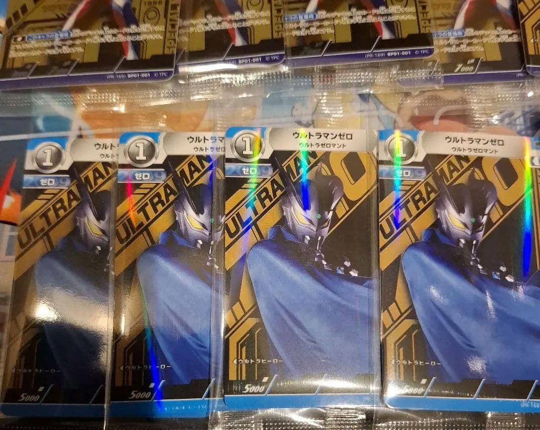 か*る様 ウルトラマンカードゲーム 勇輝の黎明 ウルトラセット　プロモ10枚セッ