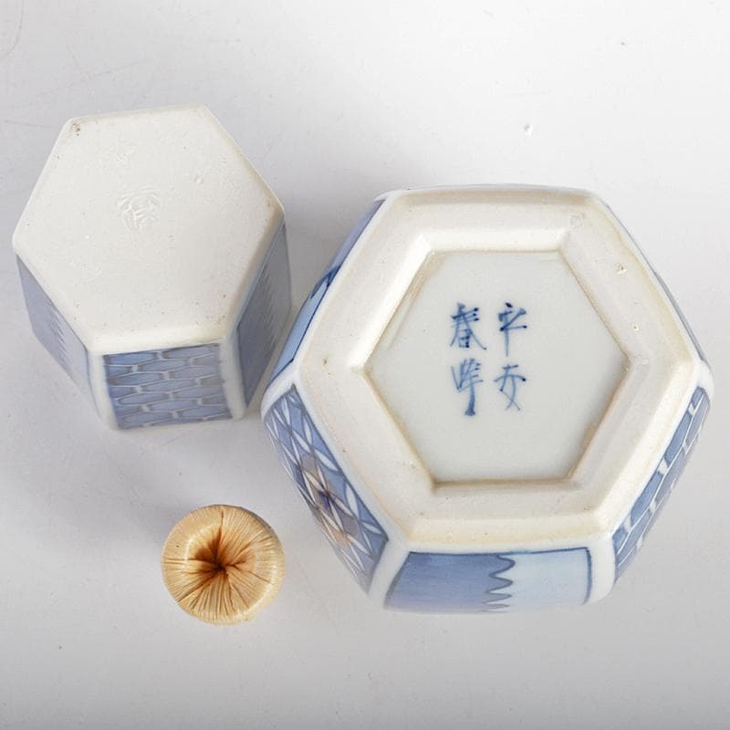 茶道具　朱塗　茶箱　黒茶碗　平安春峰作振出など　五点　一式　V　R6873