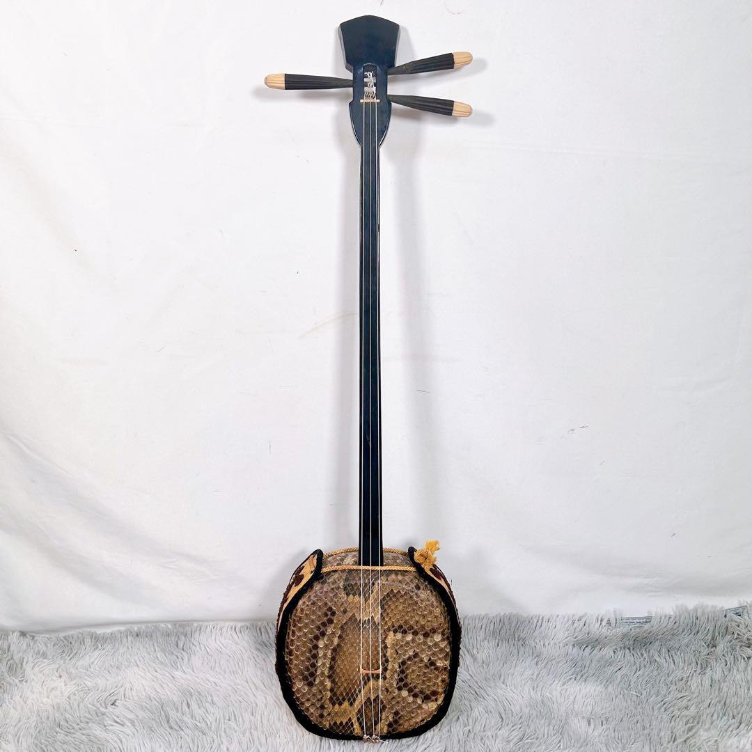 【動作品】沖縄三線 三味線　本皮　一枚張り　三味線　皮破れなし