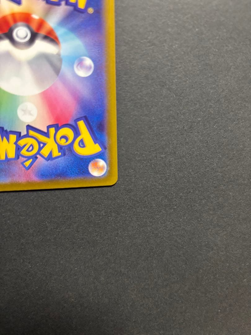 ポケモンカード　メイ　SR