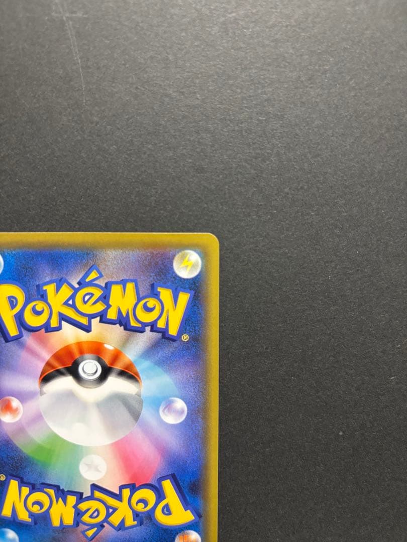 ポケモンカード　メイ　SR