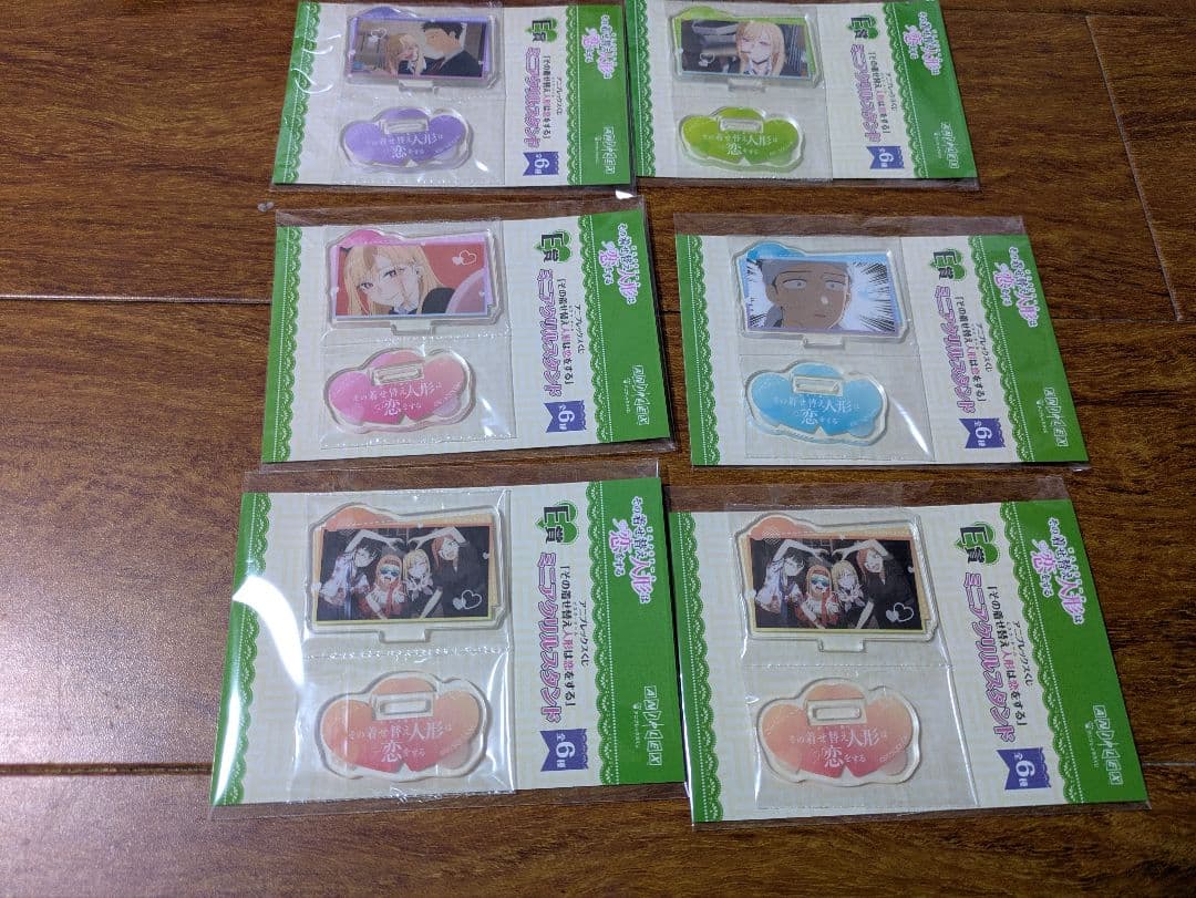 ANIPLEX 着せ恋くじ　ラストワン賞&下位賞まとめ売り