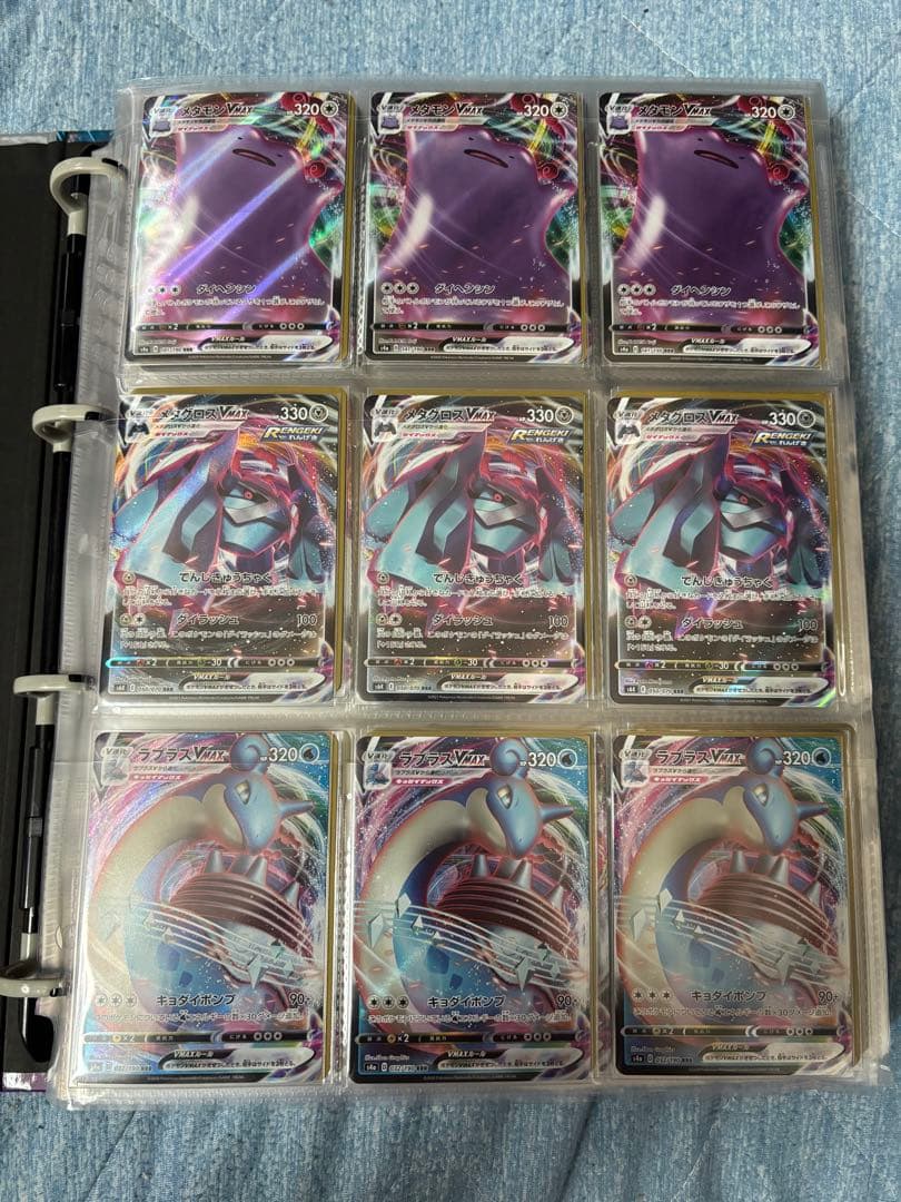 ポケモンカード まとめ売り　RRR SR アメイジング