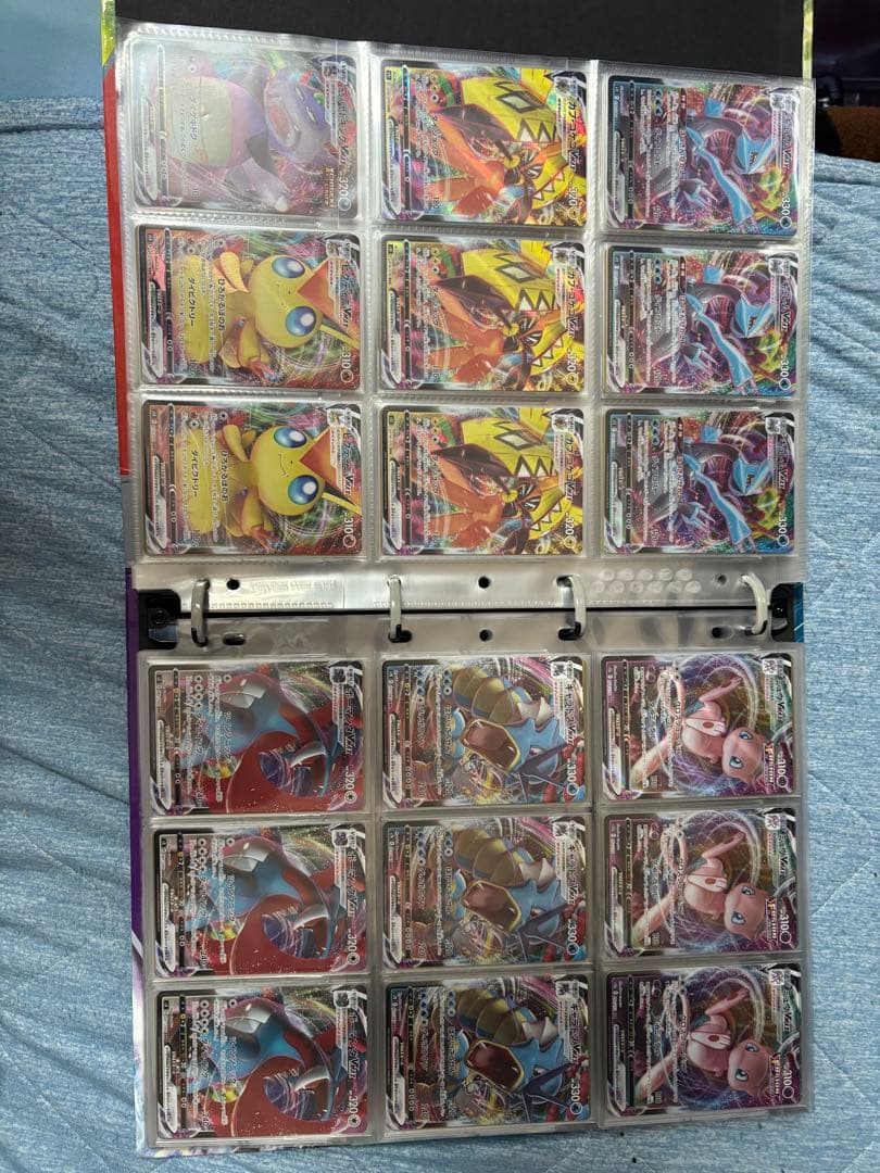 ポケモンカード まとめ売り　RRR SR アメイジング