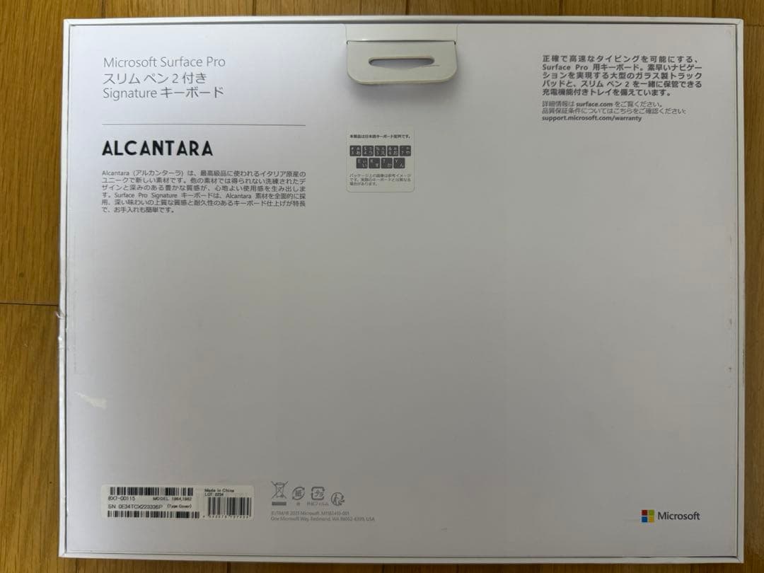 marchan 様surface Pro11th 16G/256G Office