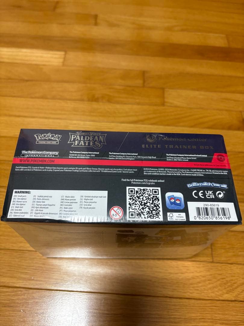 [未開封] 海外ポケモンセンター限定 エリートトレーナーボックス ミミッキュ