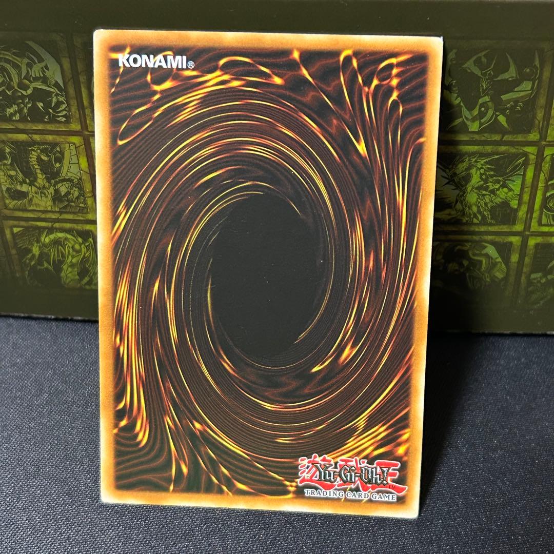 遊戯王　武神姫－アマテラス　ホロ　英語　ゴーストレア　 1st