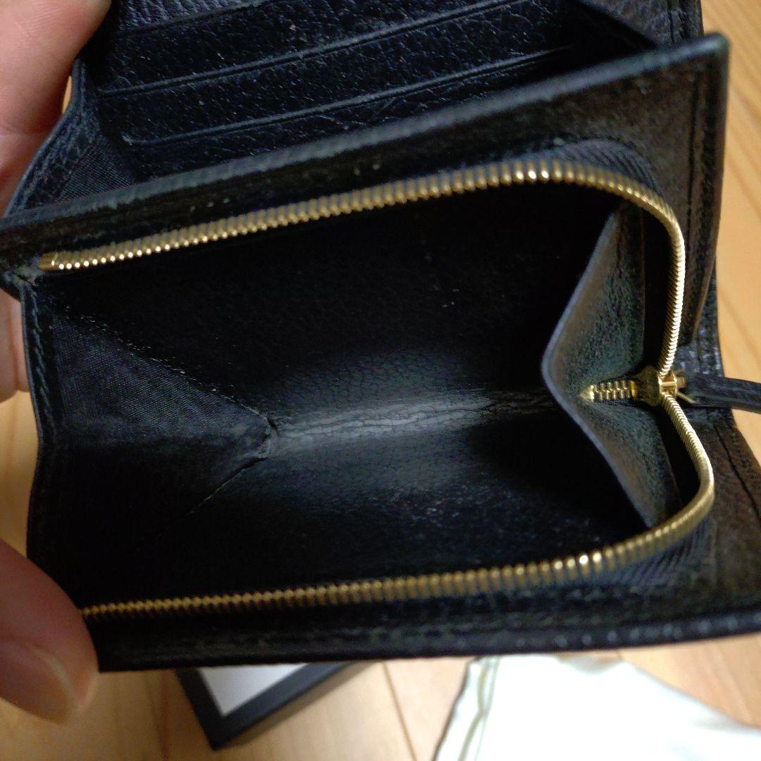 GUCCI ブラック 二つ折り財布 GG