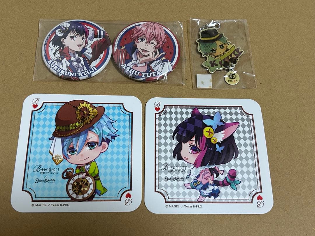 B-PROJECT キタコレ THRIVE まとめ売り