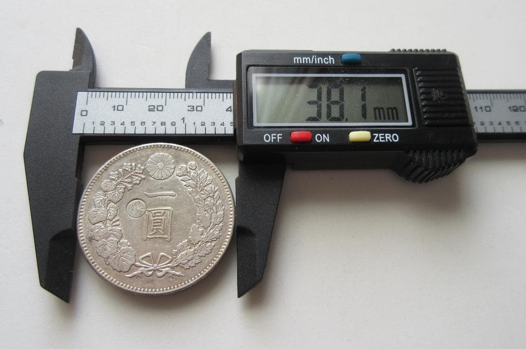 新一圓銀貨 丸銀左打 明治22年