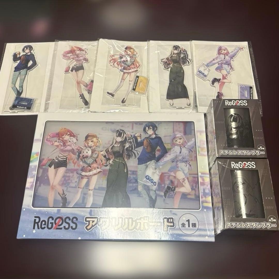 GIGO限定 ホロライブ ReGLOSS アクリルボード アクスタ タンブラー