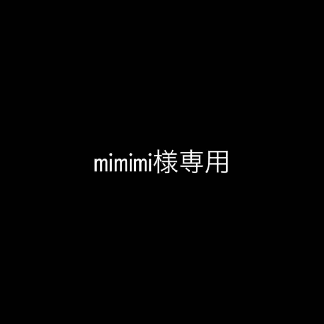 ゲームキャラクター mimimi