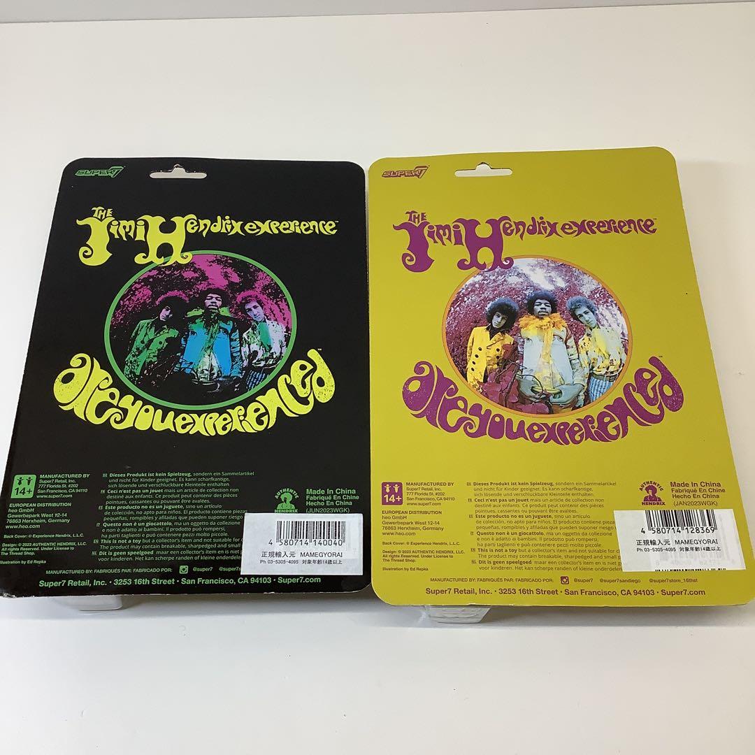 ジミ・ヘンドリックス　フィギュア　2体セット29-0127-1