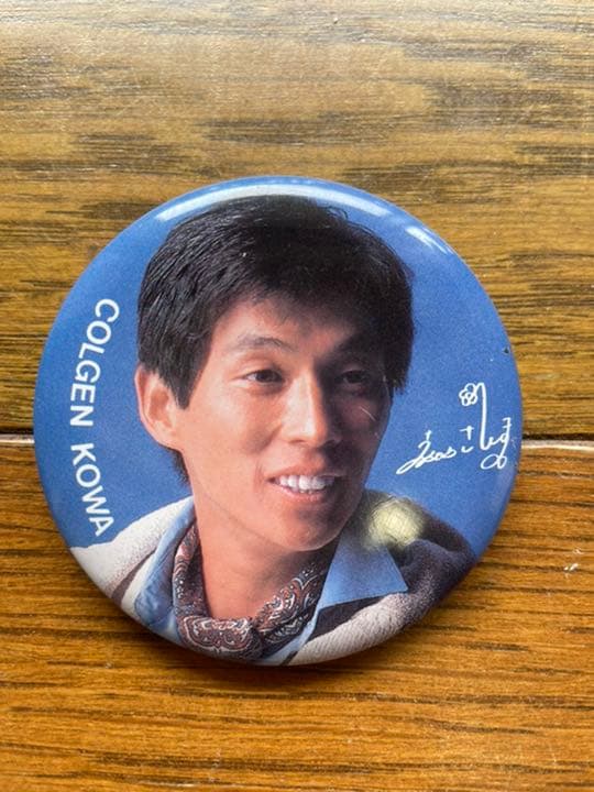 缶バッジ　さんま　明石家さんま