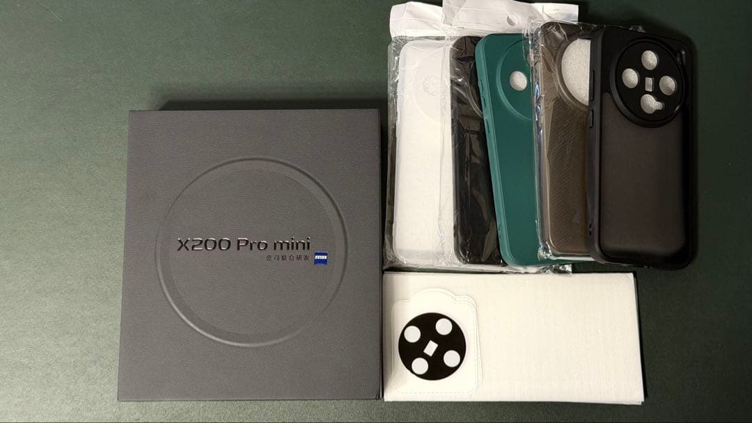 Vivo X200 Pro mini 256GB ブラック