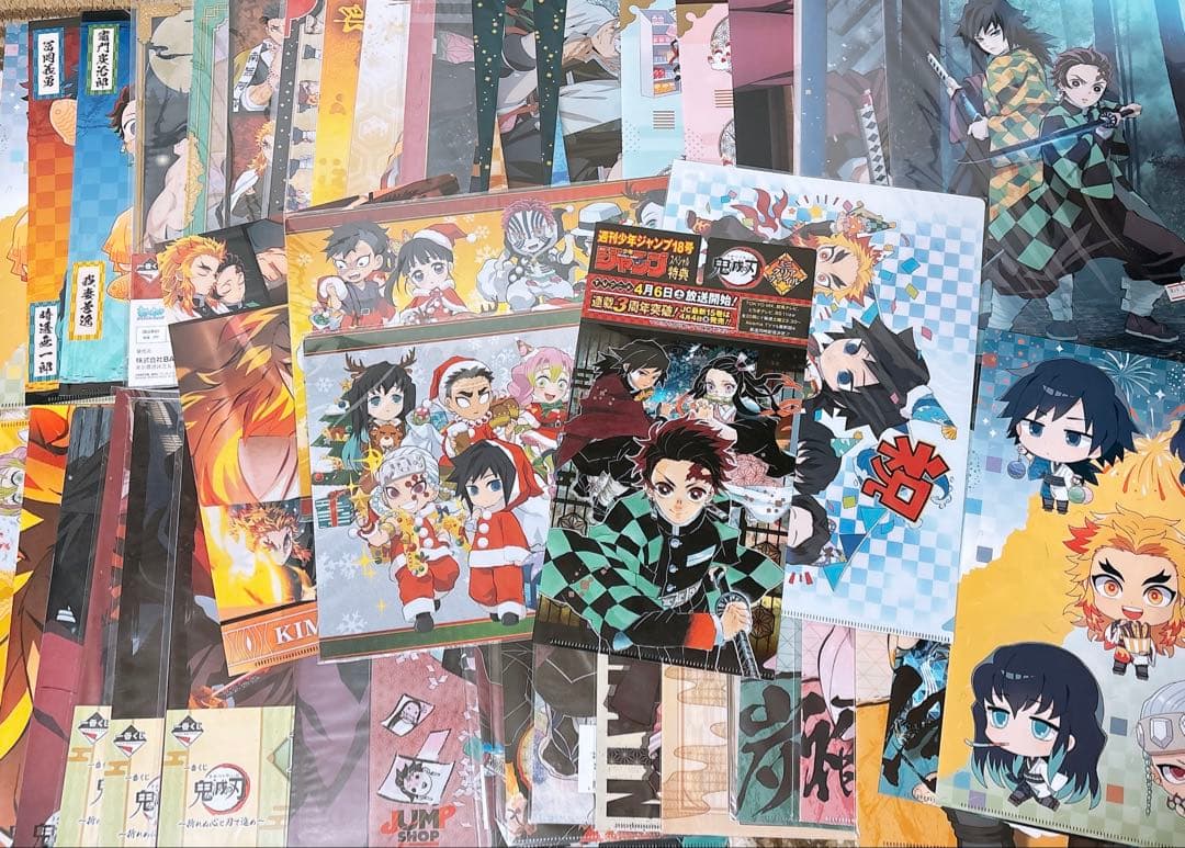 鬼滅の刃　クリアファイル　まとめ売り　50枚セット