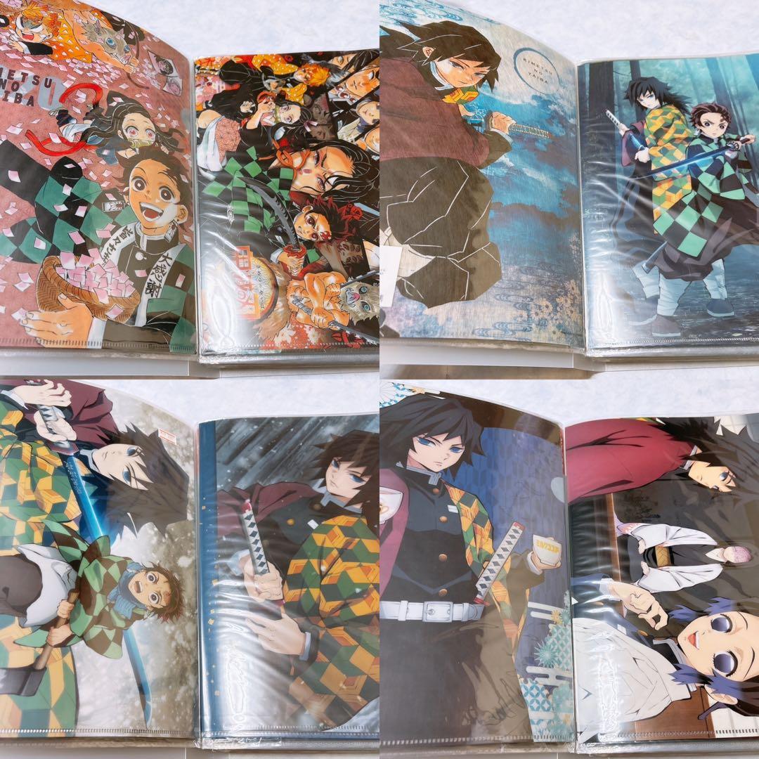 鬼滅の刃　クリアファイル　まとめ売り　50枚セット