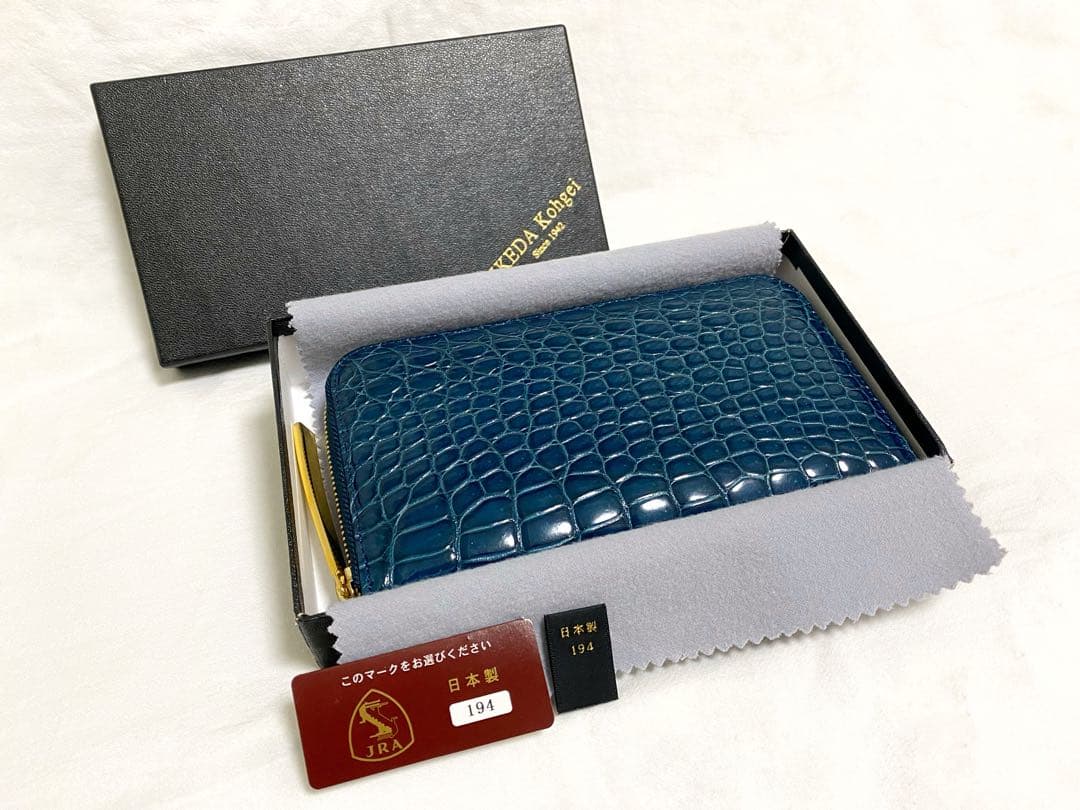 【Broken Angel】池田工芸　長財布　トゥルーブルー