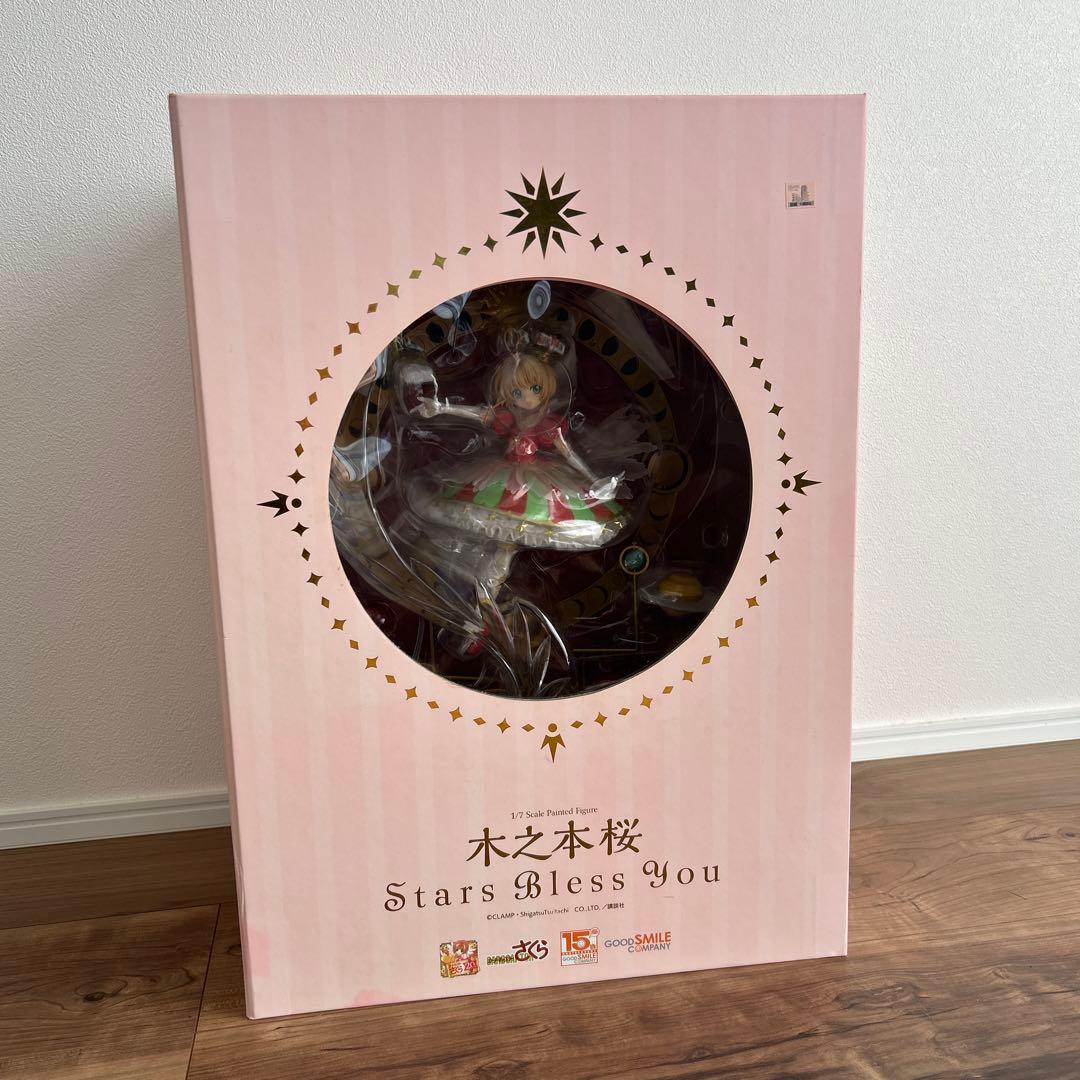 カードキャプターさくら20th記念1/7スケールフィギュア