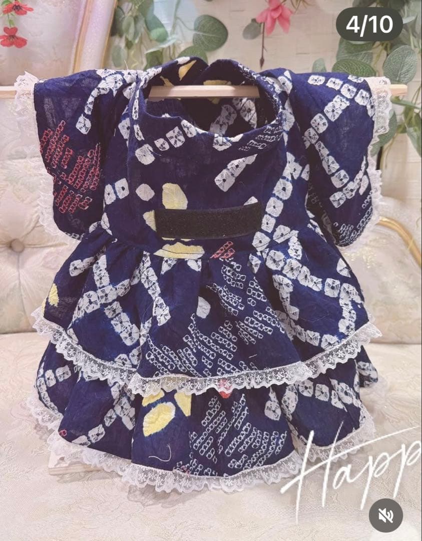 F4.pon2pan2☆犬現品有松絞り浴衣☆犬浴衣☆