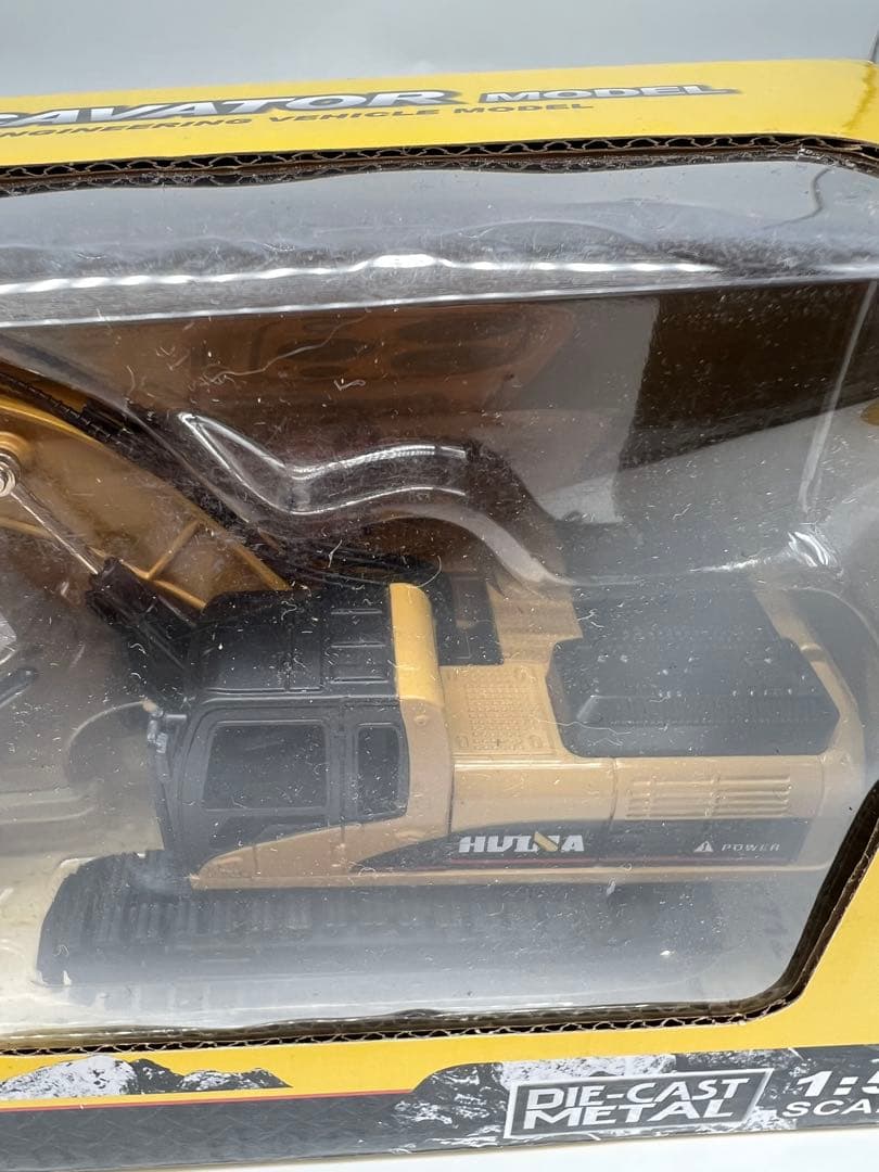 その他 No240 HUINA TOYS 1/50 DRILL EXCAVATOR