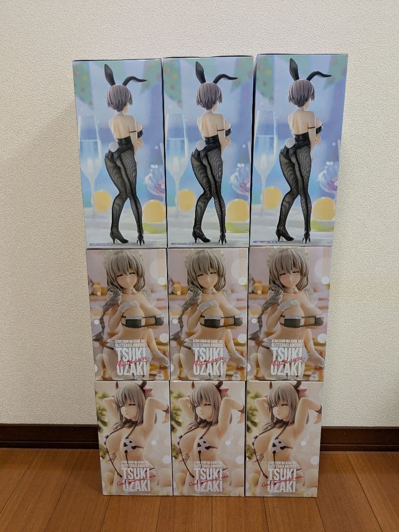 宇崎ちゃんは遊びたい！ω　フィギュア9体セット