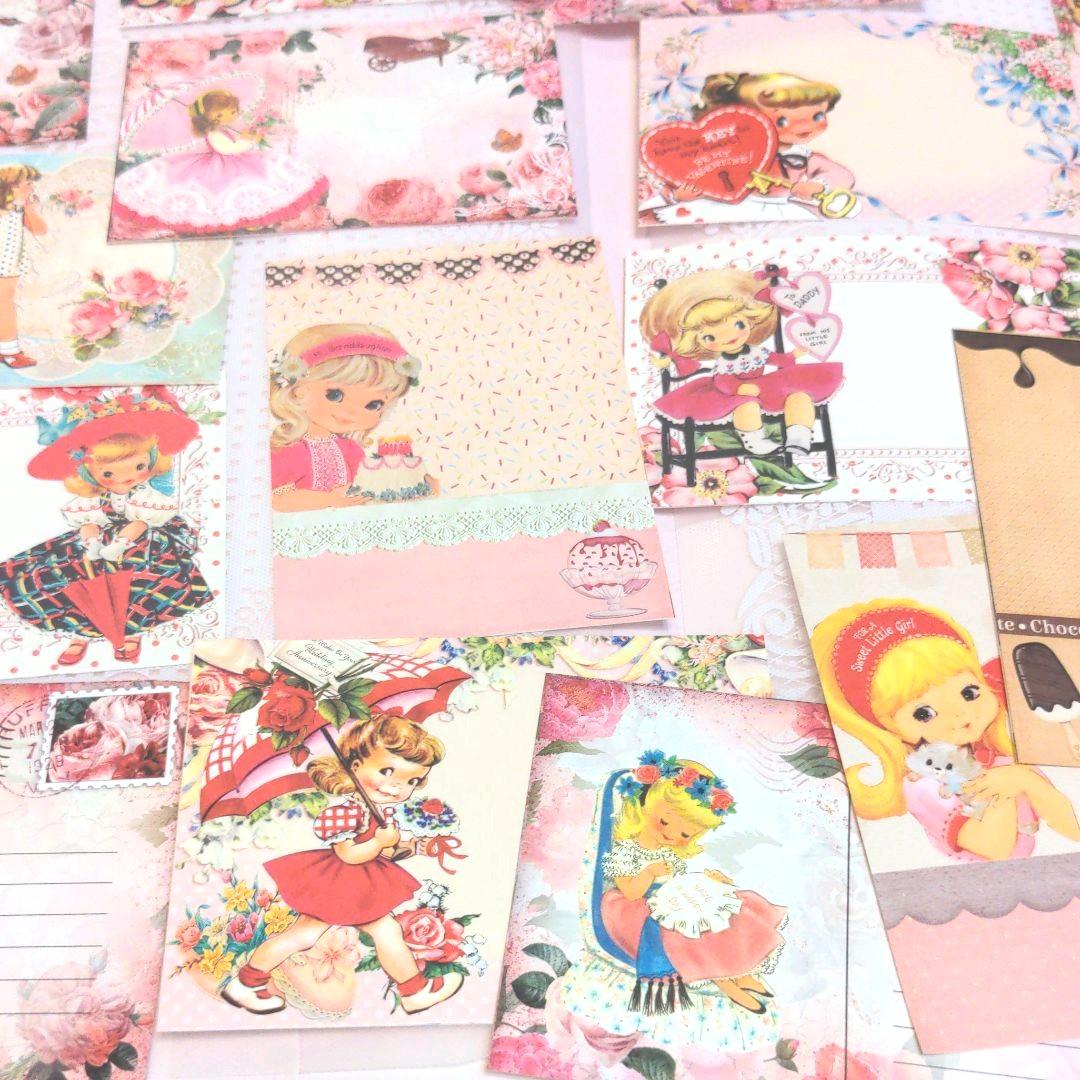 いちご様ご確認用♥ガールメモ多め♥新作ガーリーガール♯644