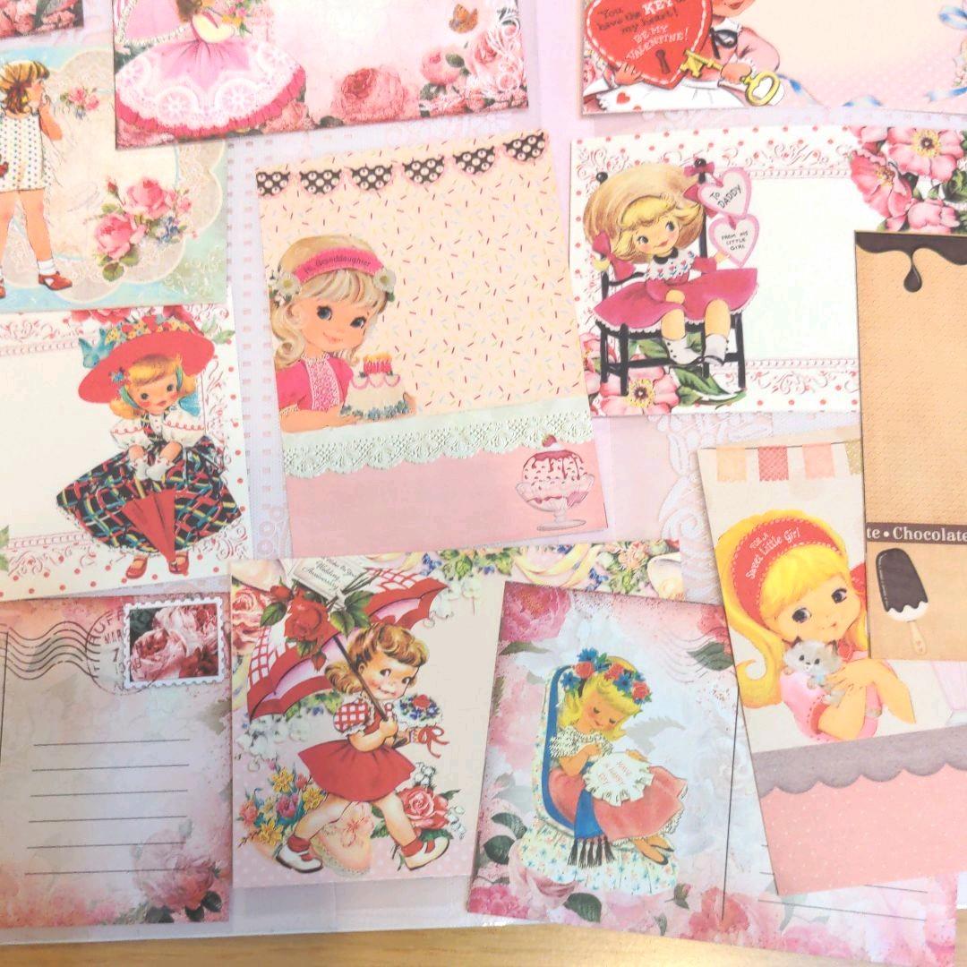 いちご様ご確認用♥ガールメモ多め♥新作ガーリーガール♯644