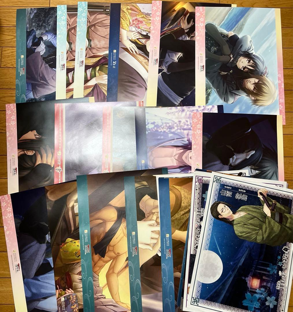 ⑦ 薄桜鬼 オトメイト はなの舞 ランチョンマット 大量 まとめ売り