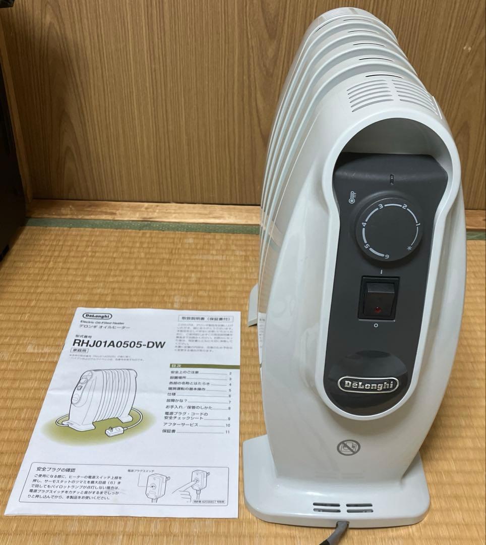DeLonghi デロンギ　RHJ01A0505-DW 美品