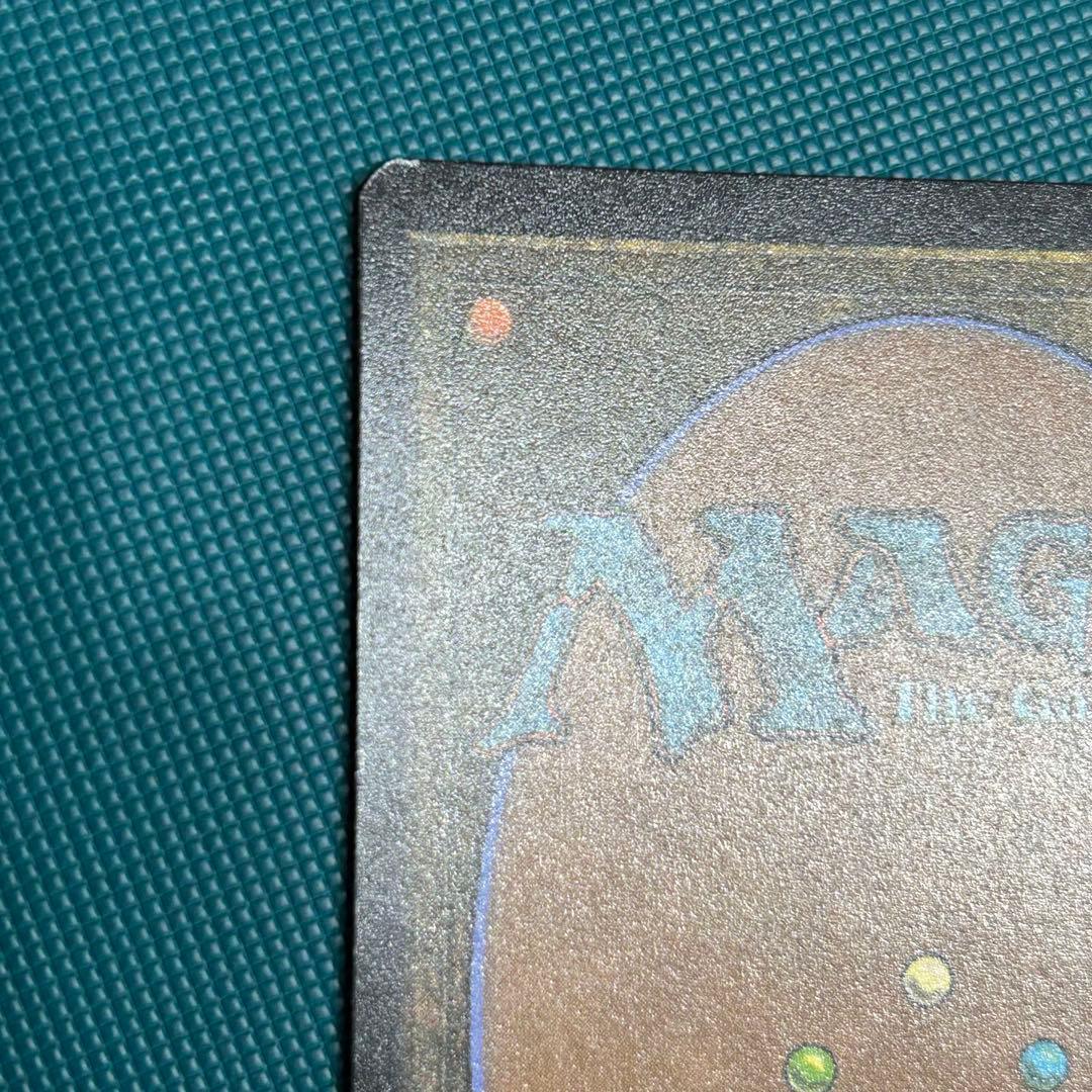 日本語ギャラクシーFoil《古えの墳墓/Ancient Tomb》ボーダーレス