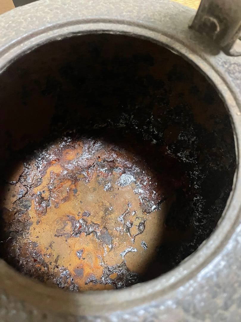 鋳鉄製 茶釜 取っ手付き アンティーク 工芸品