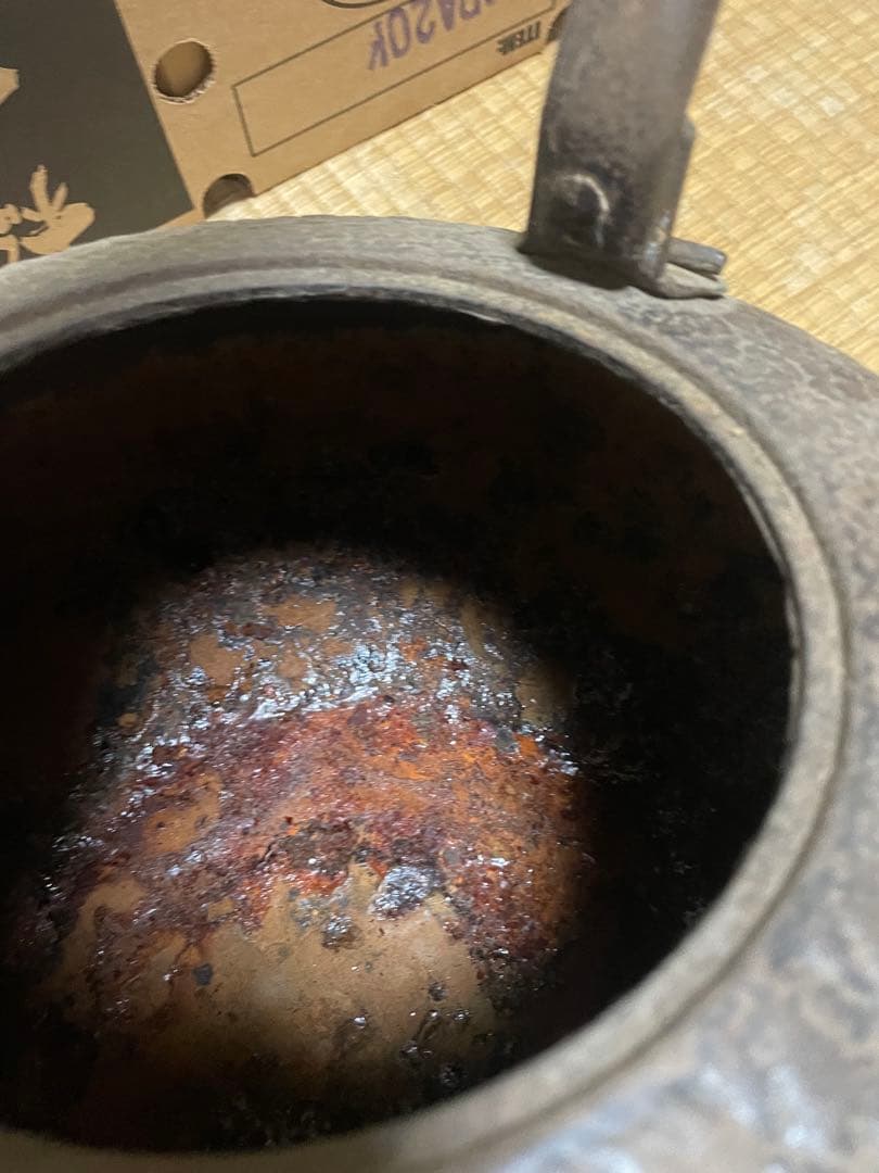 鋳鉄製 茶釜 取っ手付き アンティーク 工芸品