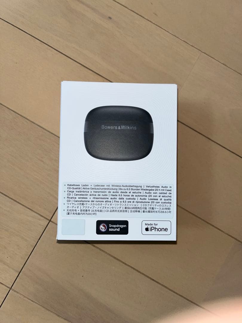 【完全未開封！新品！】本物 Bowers & Wilkins Pi8 ブラック