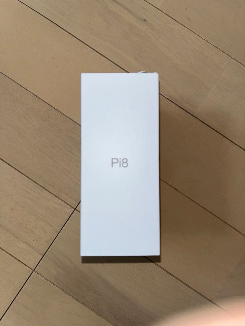 【完全未開封！新品！】本物 Bowers & Wilkins Pi8 ブラック