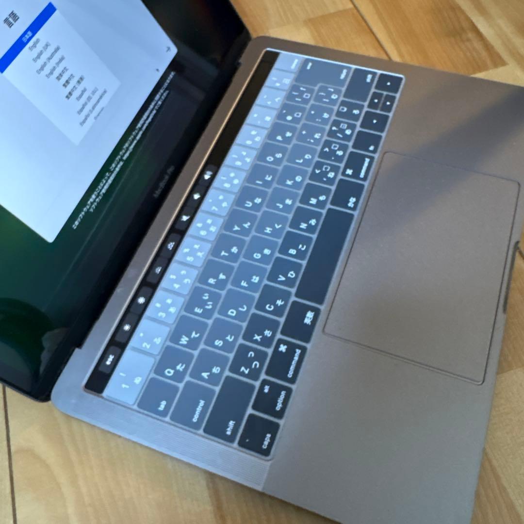 MacBookPro13インチ2018 8GB